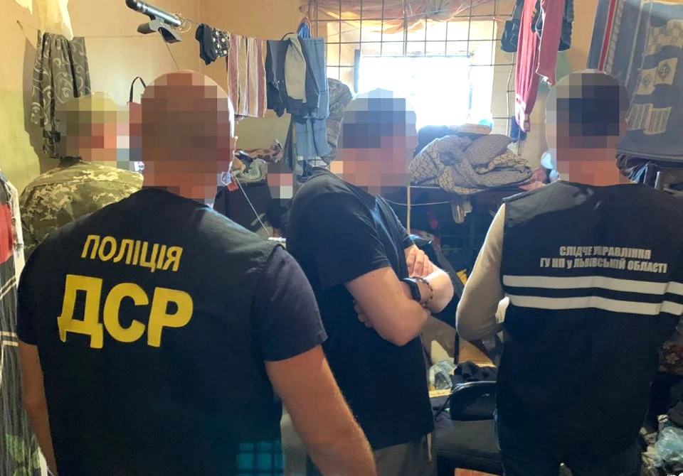 збут наркотиків